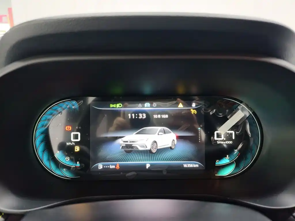 Photo 5 - Roewe i5