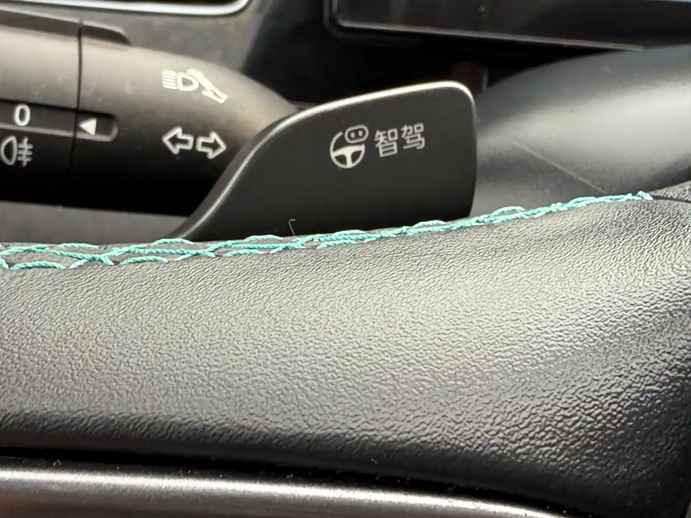 BYD Seal 06 New Energy 2025 DM-i Smart Drive Edition 120KM Luxury фото 15