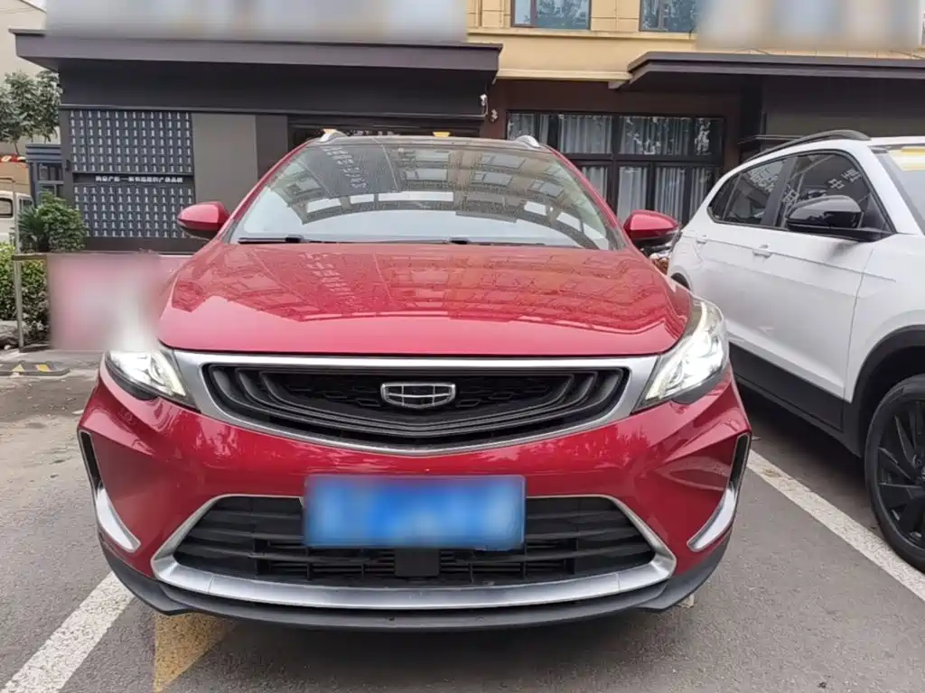 Photo 3 - Geely Emgrand GS