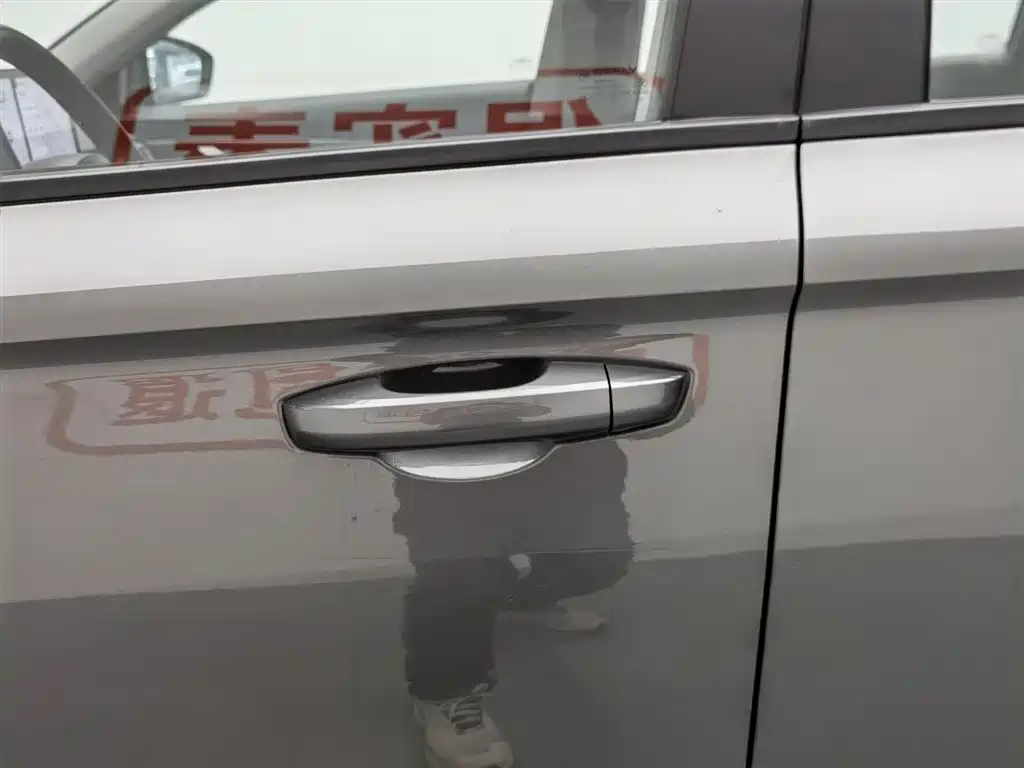 GEELY AUTOMOBILE EMGRAND