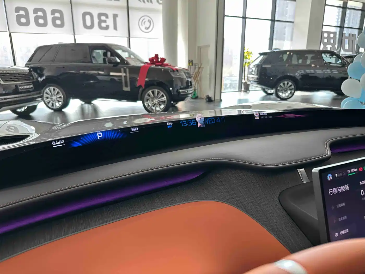 XIAOMI CAR XIAOMI YU7