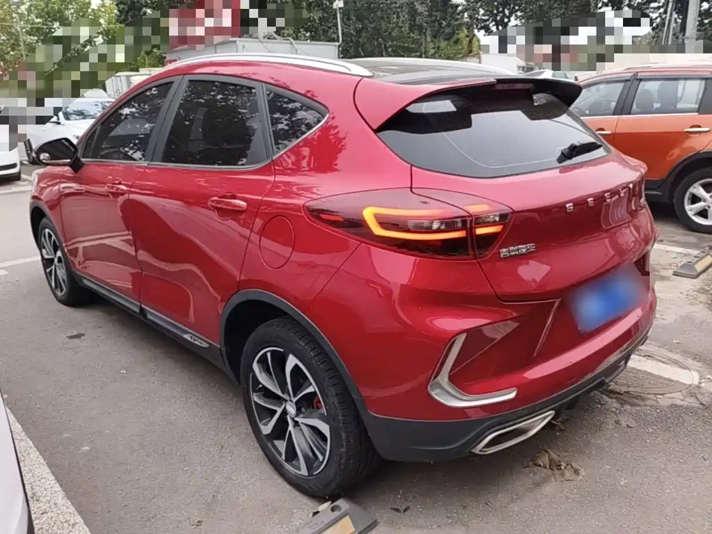 Photo 5 - Geely Emgrand GS
