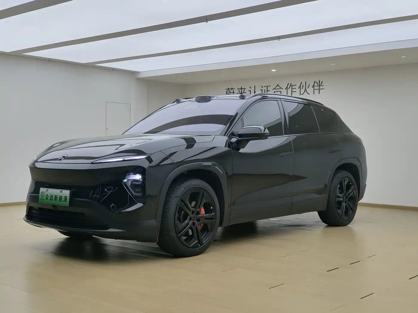 NIO ES7 2023 2022 75kWh