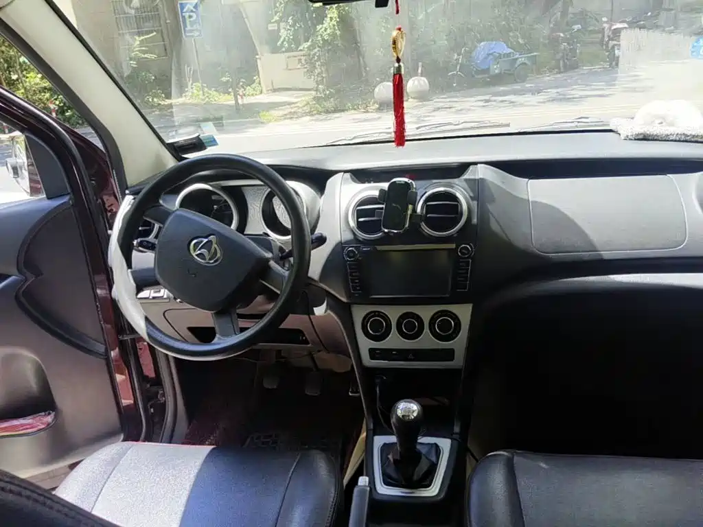 Changan Kaicheng Ono S 2015 2014 1.5L Base Model