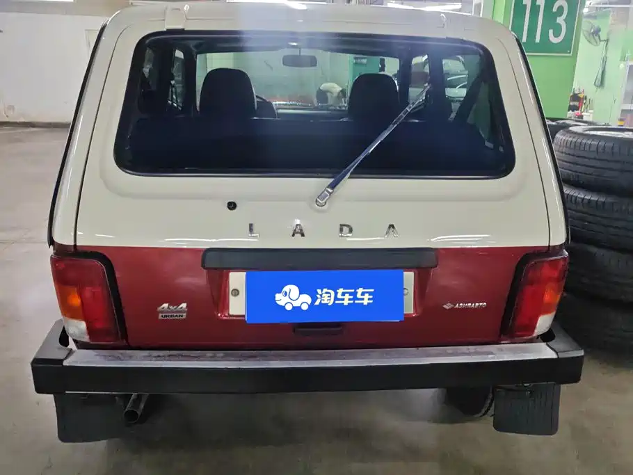 Lada XRAY 2018 2016 Base Model