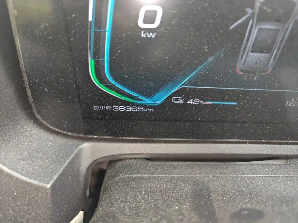 BYD Yuan Pro 2022 2021 401KM Luxury Model