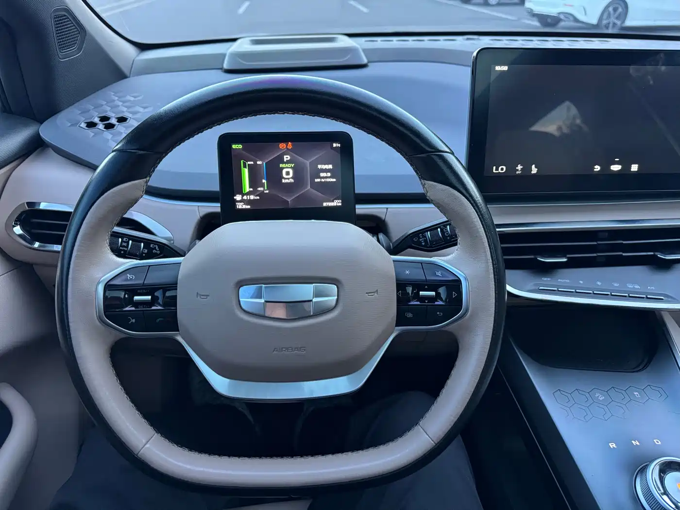 Geely Geometry C 2022 2022 Grape C550