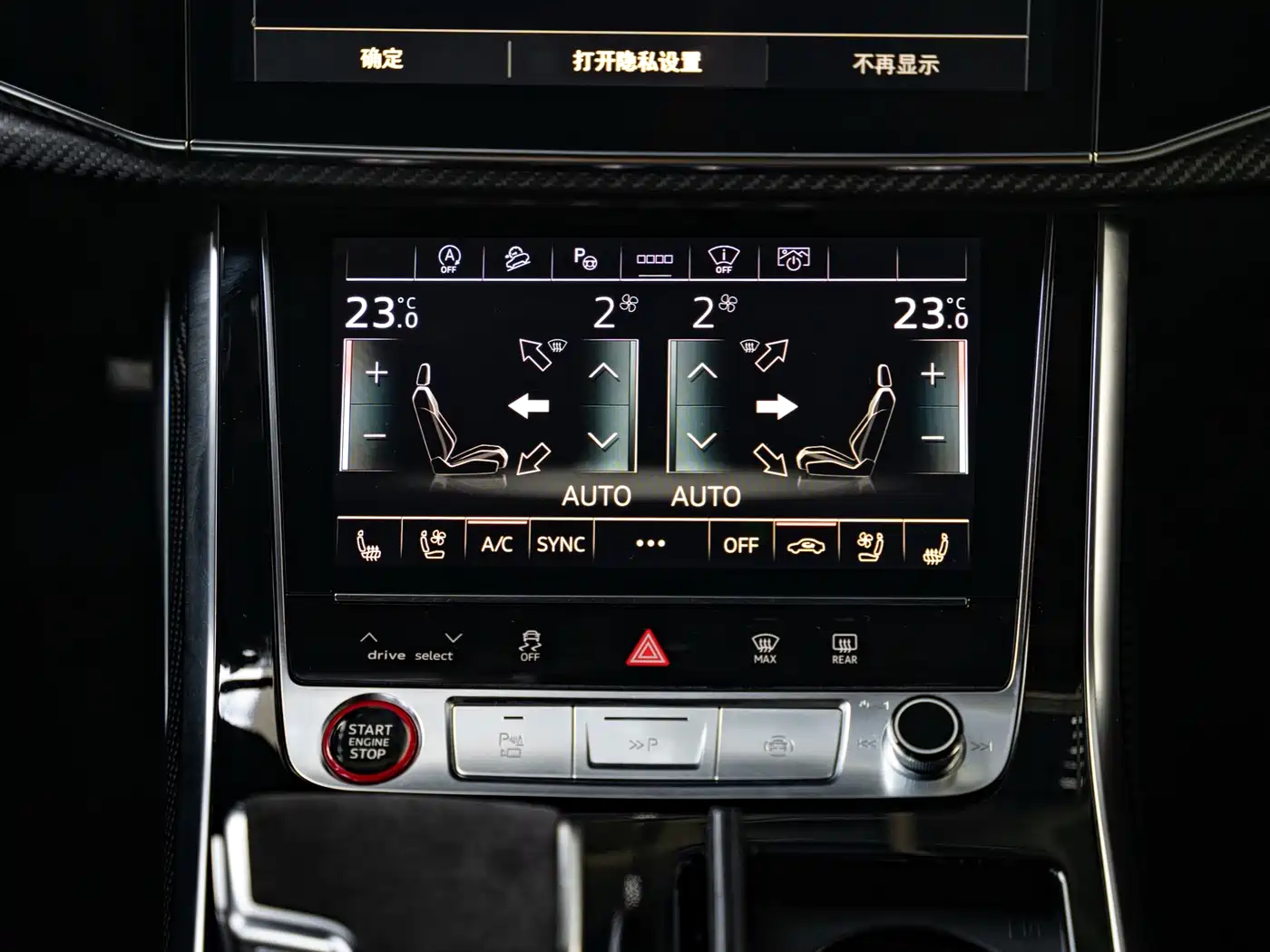 Audi RS Q8 2022 2022 RS Q8 4.0T