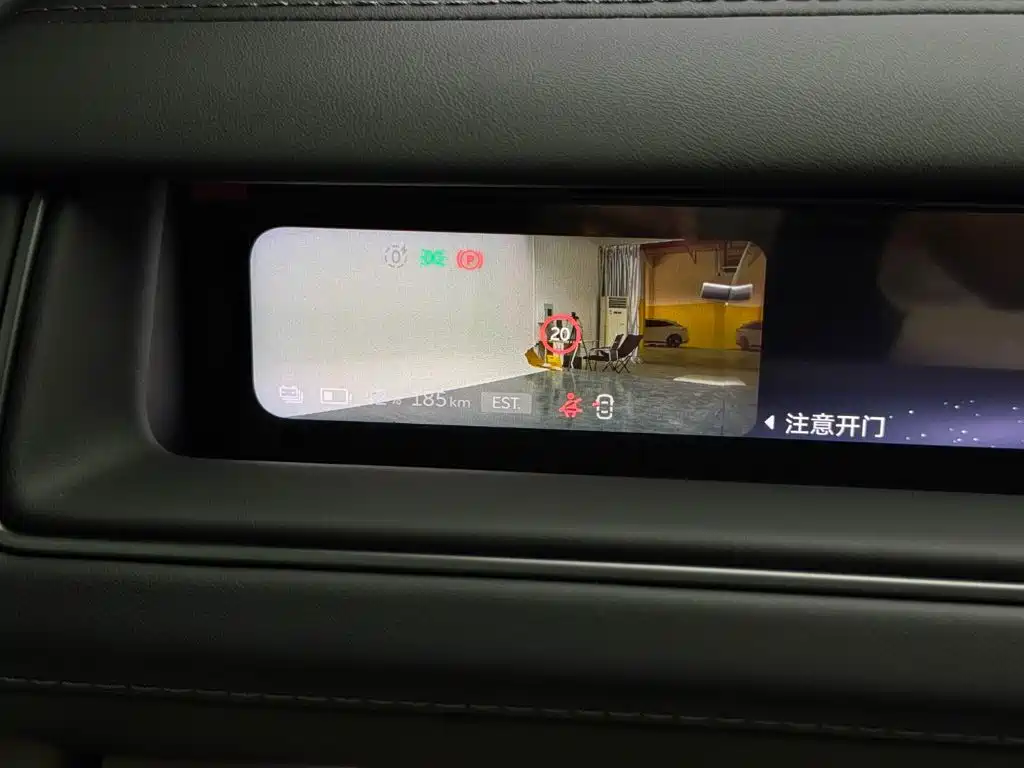 NIO ES8 2026 2025 Model 6-Seat Executive Luxury Edition