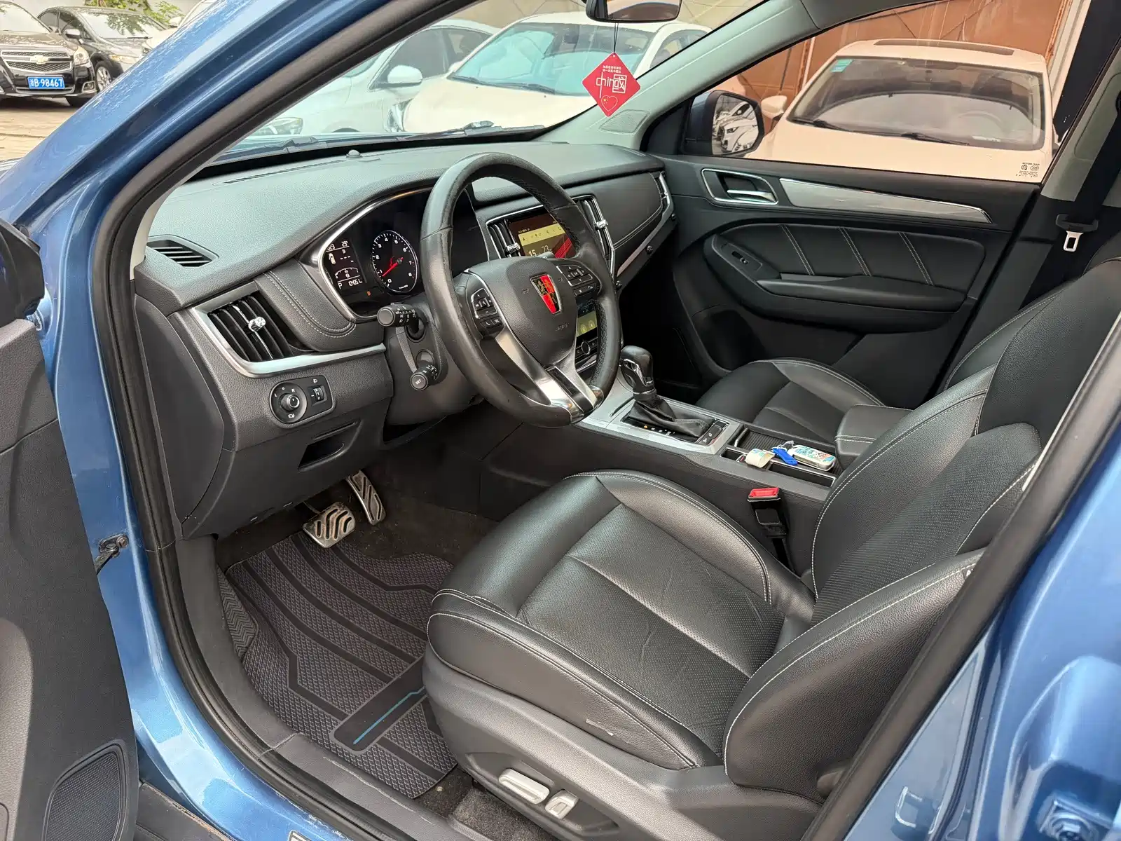 Фото 7 - Roewe RX5