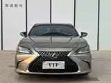 Photo 2 - Lexus ES