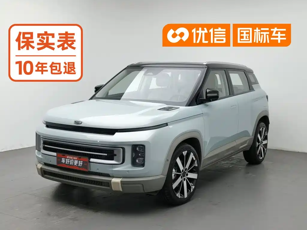 Geely ICON 2023 — пригон из Китая