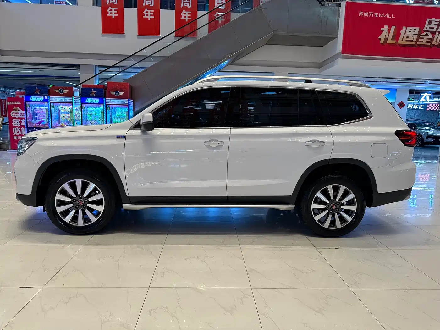 Roewe RX8 2019 2018 30T Smart Internet 2WD Flagship Edition