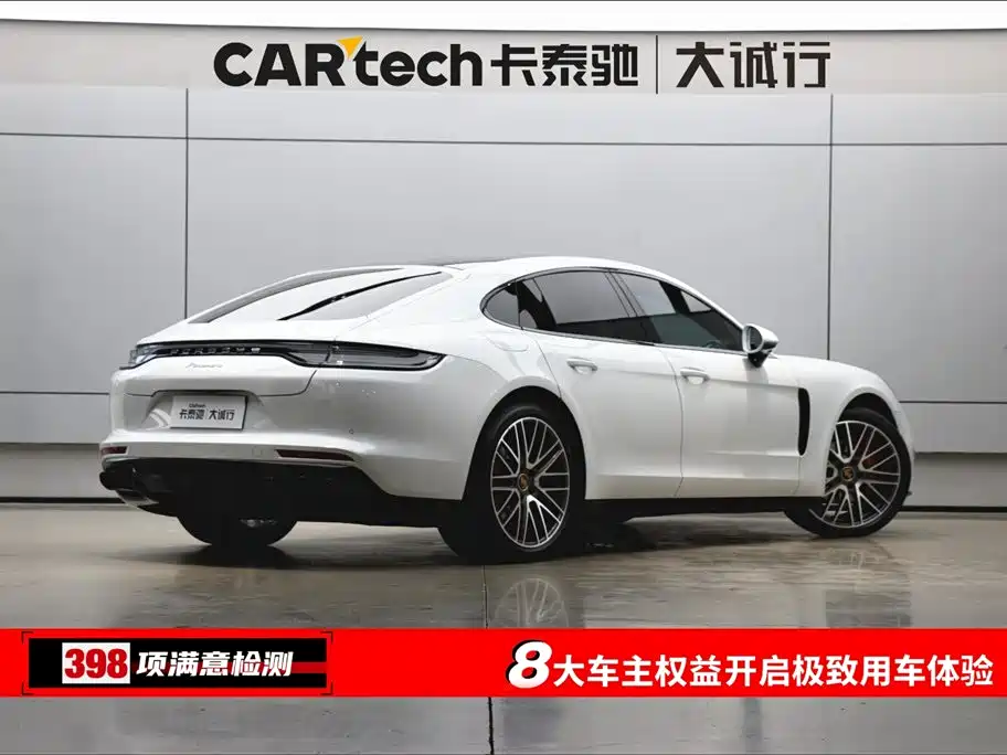 Porsche Panamera 2023 Panamera 2.9T Platinum Edition фото 9