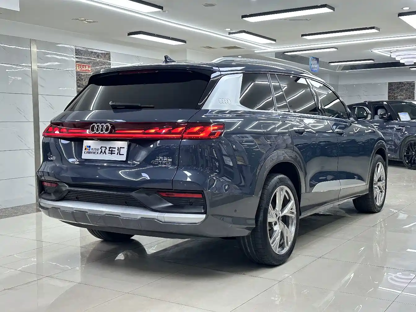 Audi Q6 2022 2023 45 TFSI quattro Uniform Cloud Yulin Package