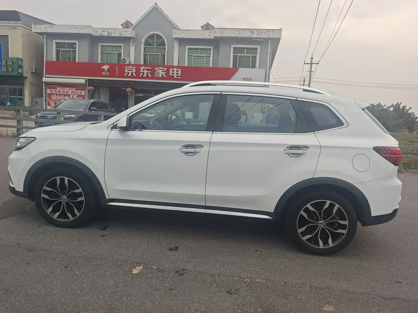 Фото 5 - Roewe RX5