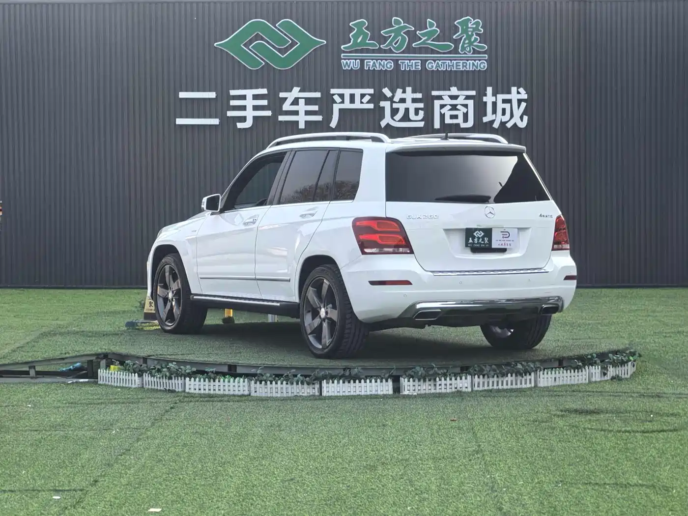 Mercedes-Benz GLK-Class 2015 GLK 260 4MATIC Fashion Ultimate Edition фото 20
