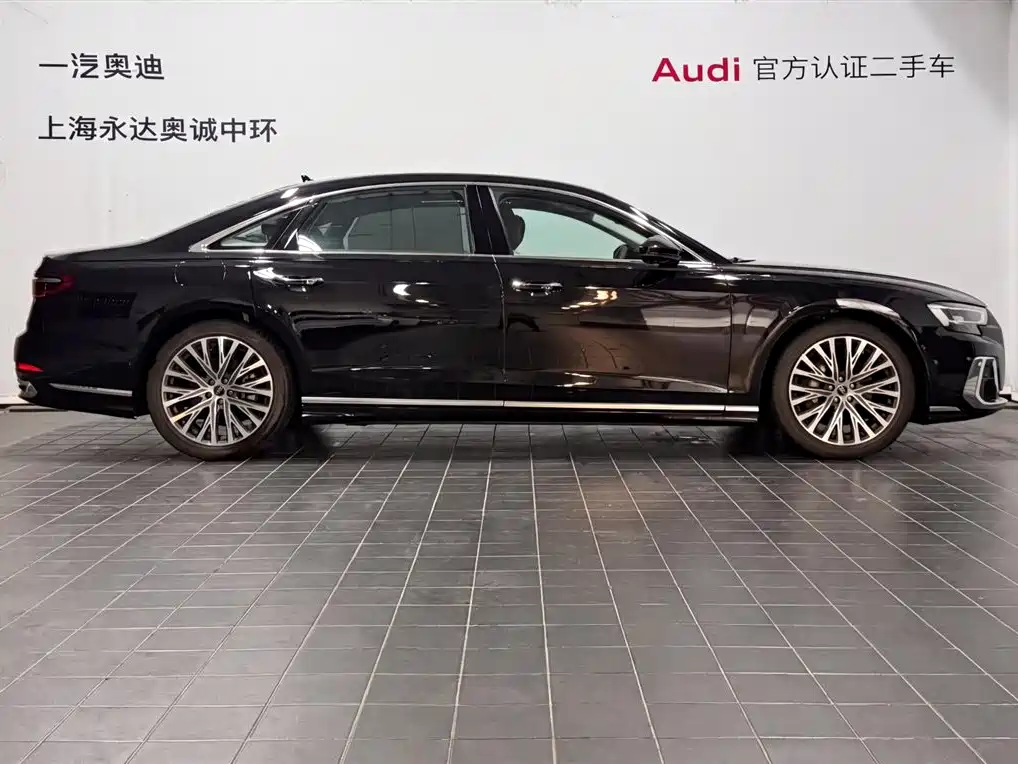 Audi A8 2025 2025 A8L 50 TFSI quattro Exclusive Selection