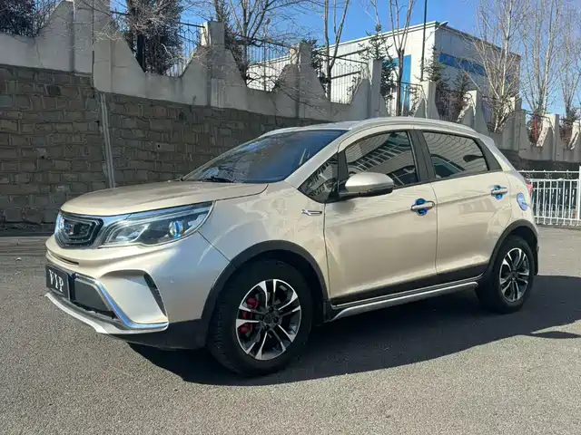 GEELY AUTOMOBILE VISION X3