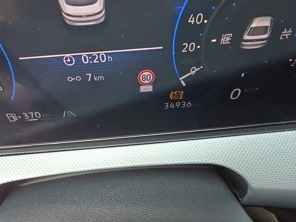 Volkswagen Lamando, миниатюра 5