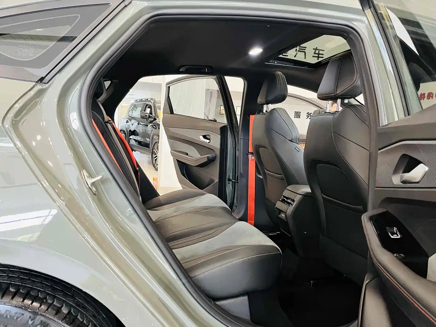 GEELY BINRUI