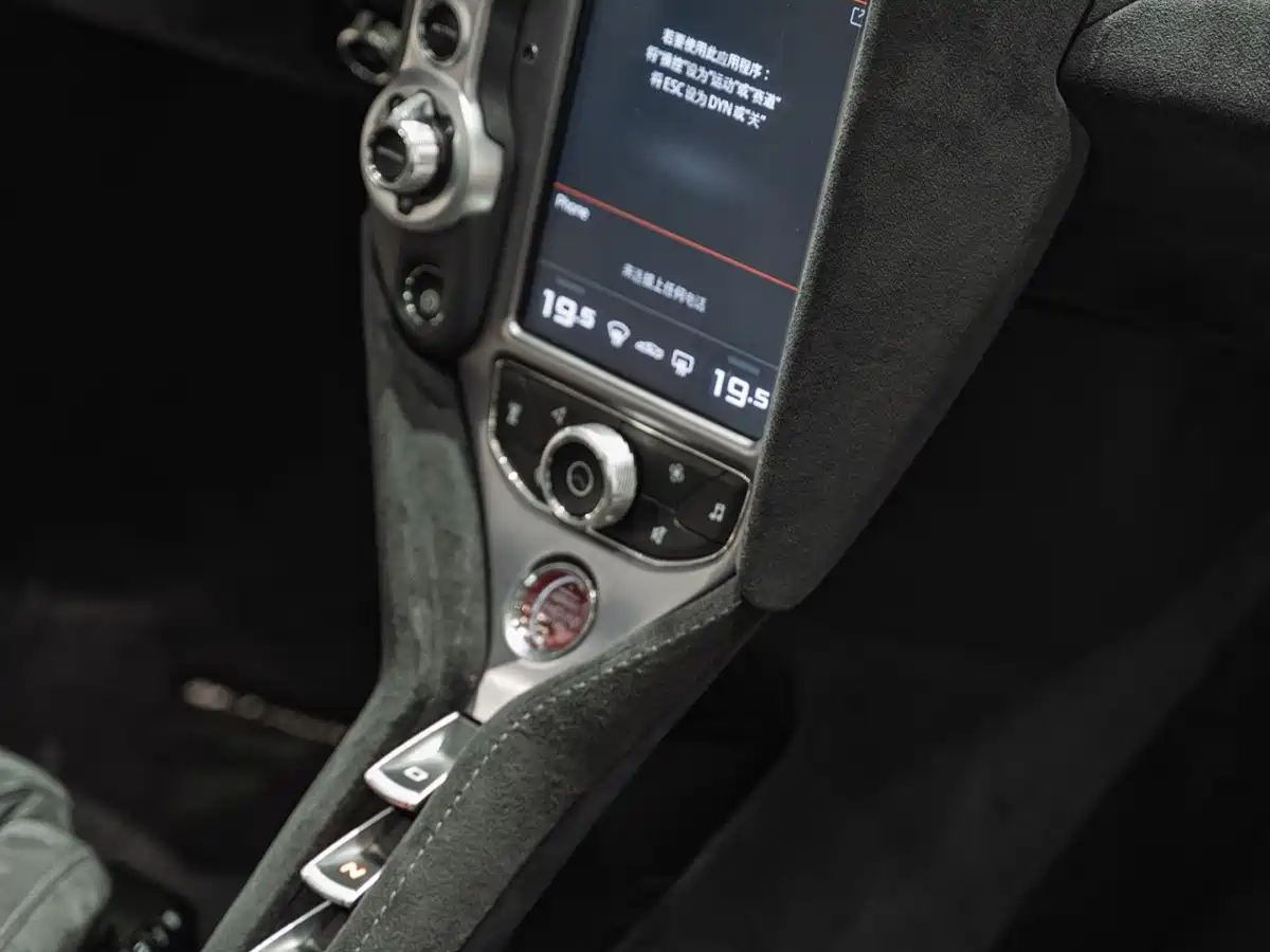 McLaren 720S 2019 4.0T Coupe фото 15