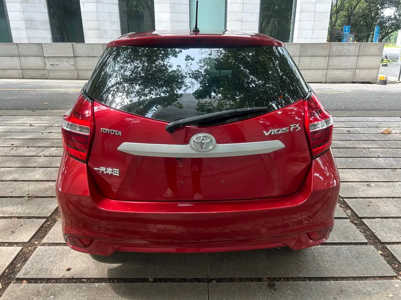 Toyota Vios FS 2018 2017 1.5L CVT Fengchi Edition