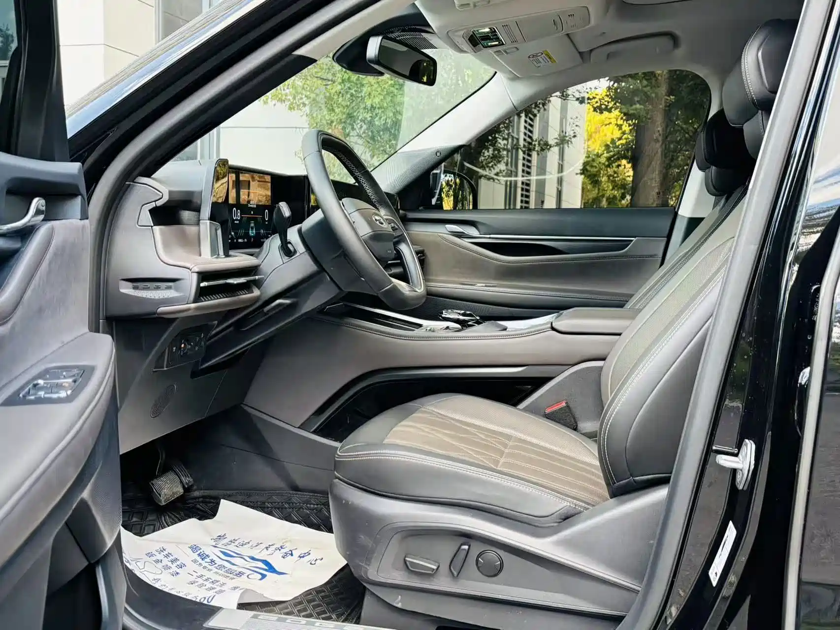 Фото 9 - Ford Edge