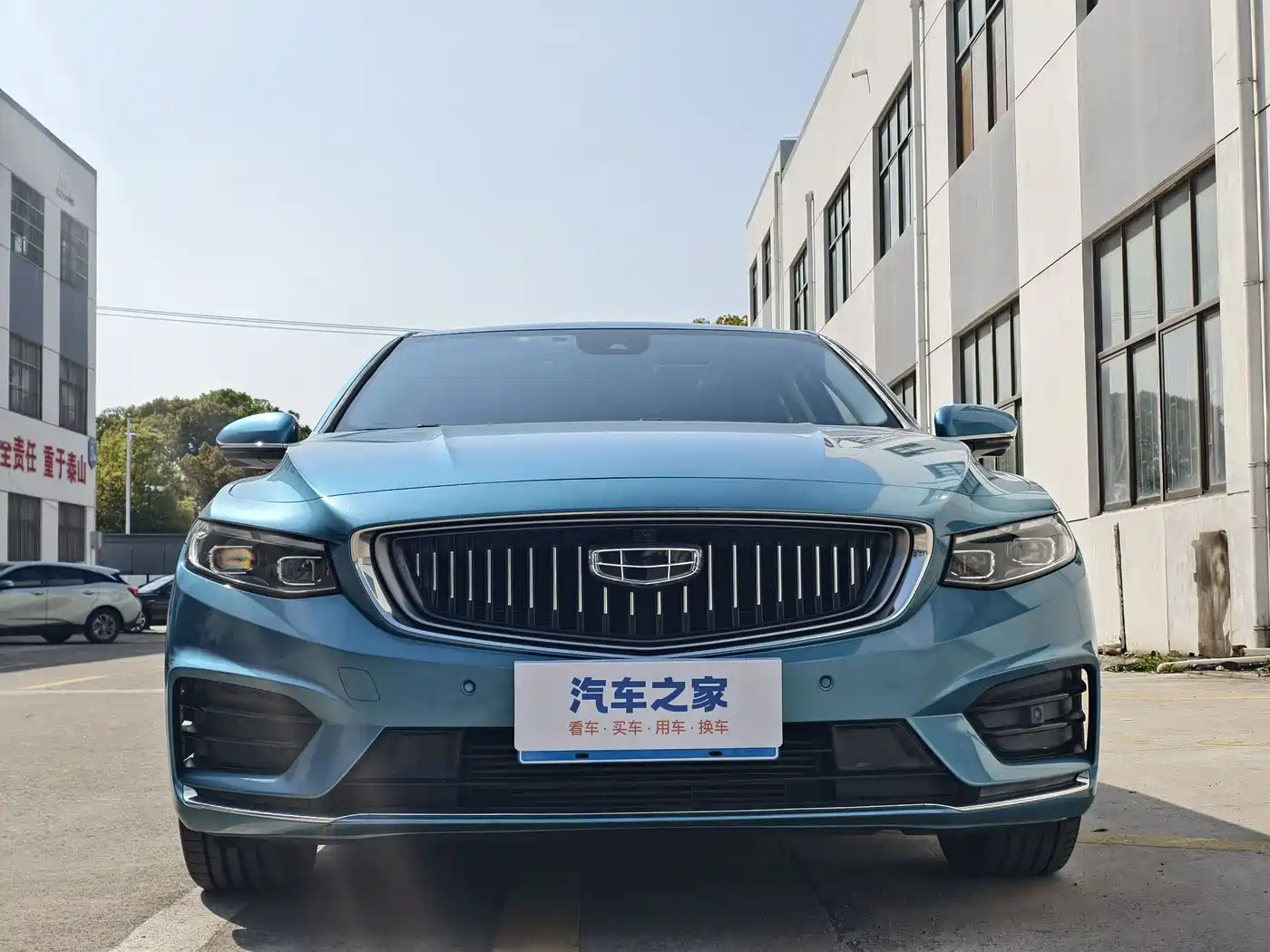 GEELY AUTOMOBILE XINGRUI