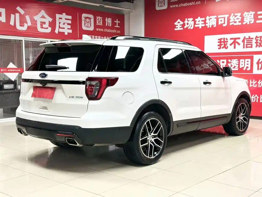 Ford Explorer (Import) 2017 2016 3.5T Elite Edition