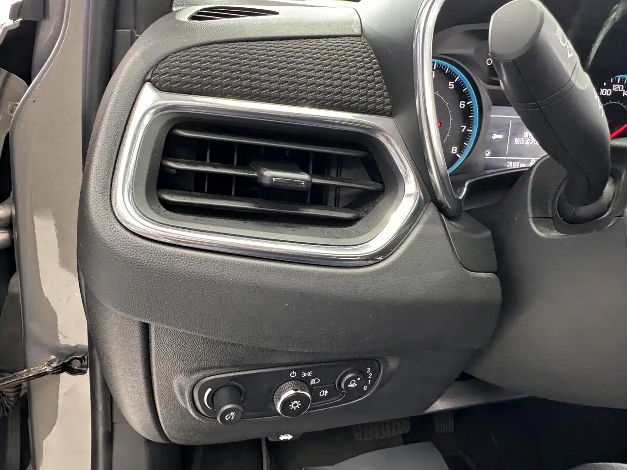Chevrolet Equinox 2017 535T Automatic Galloping Edition фото 23