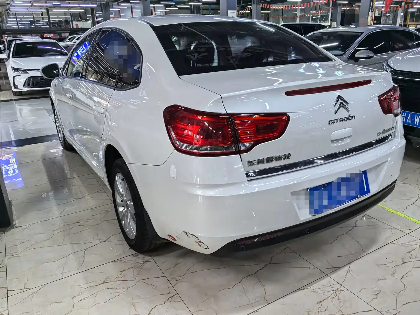 Citroën C-Quatre 2016 2016 Classic Sedan 1.6L Manual Premium