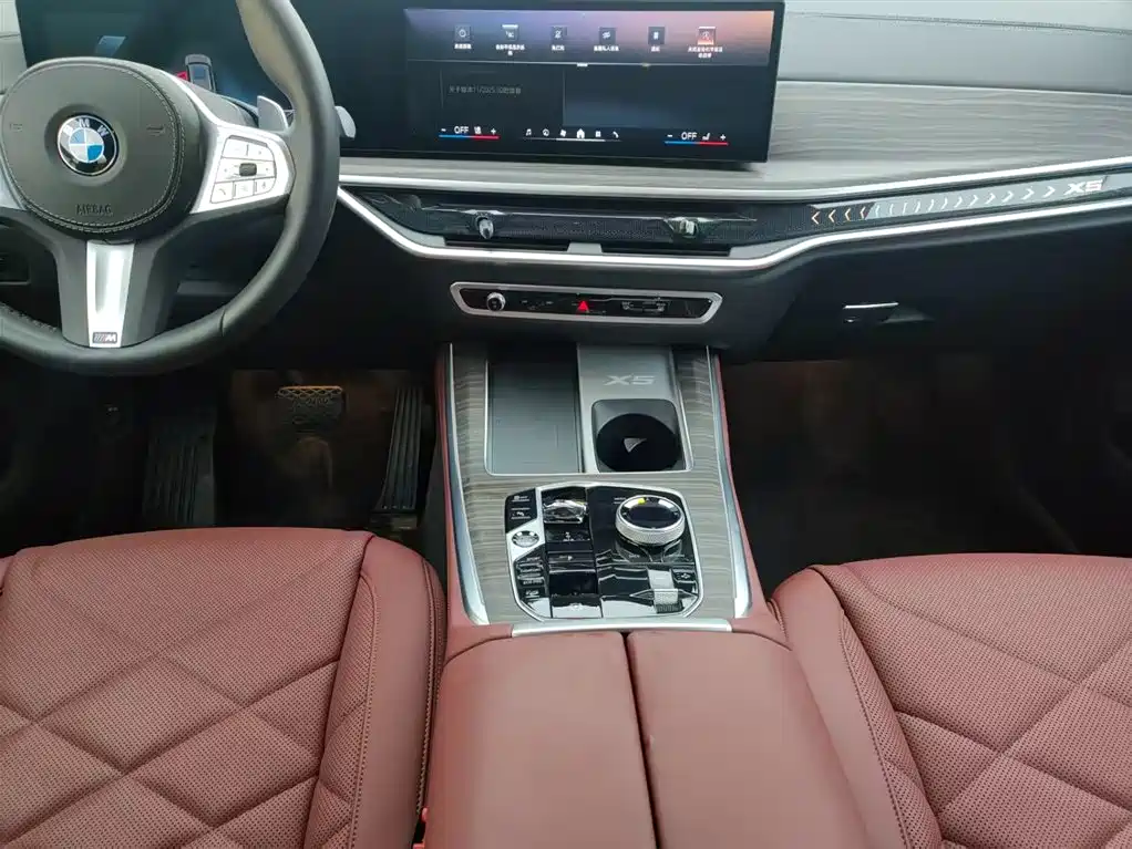 BMW X5 2023 xDrive 40Li Premium M Sport Black Night Package фото 7