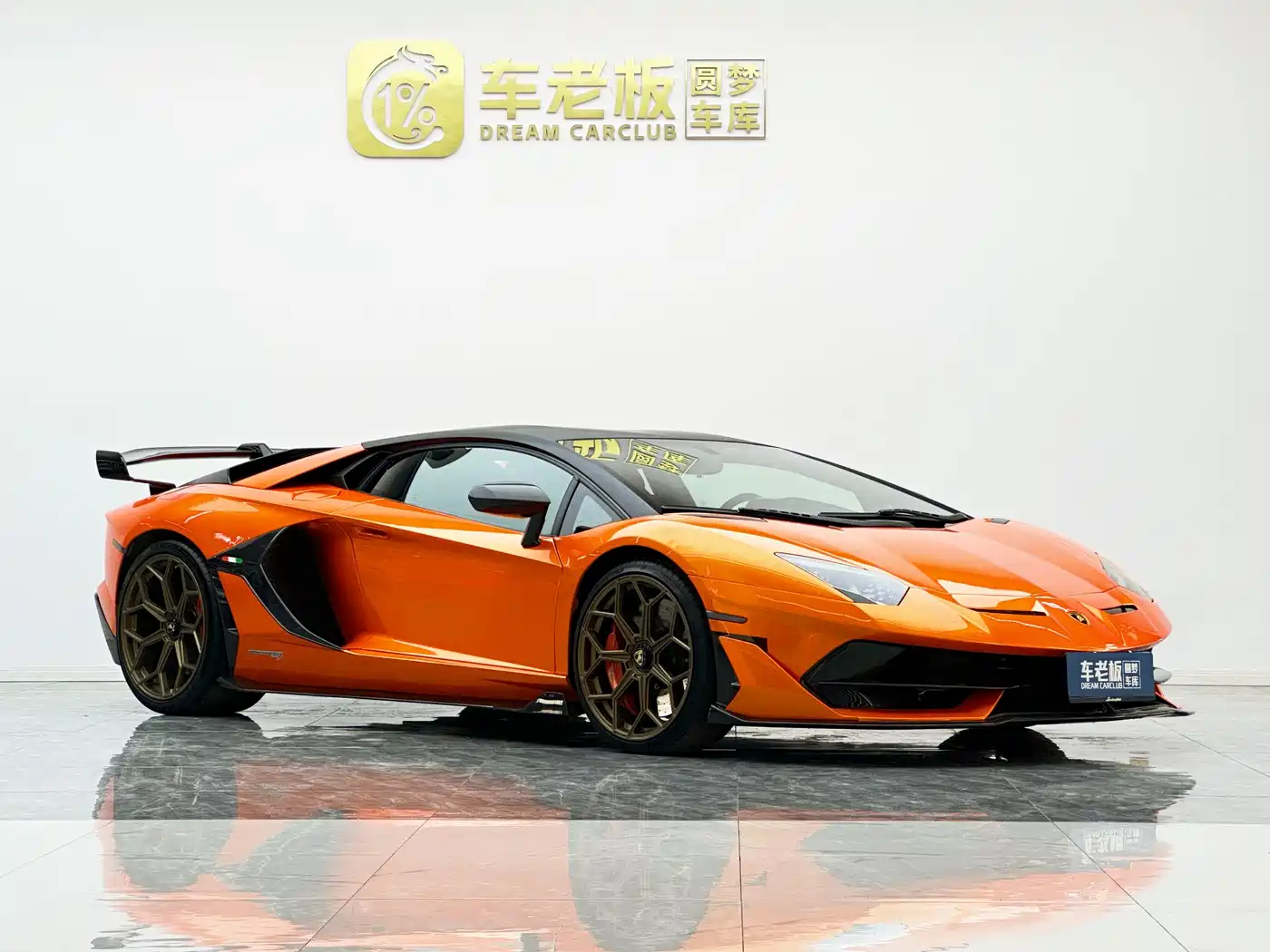 Lamborghini Aventador 2011 LP 700-4 фото 5