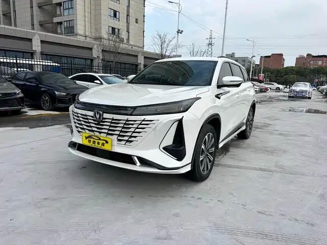 CHANGAN CS75 PLUS
