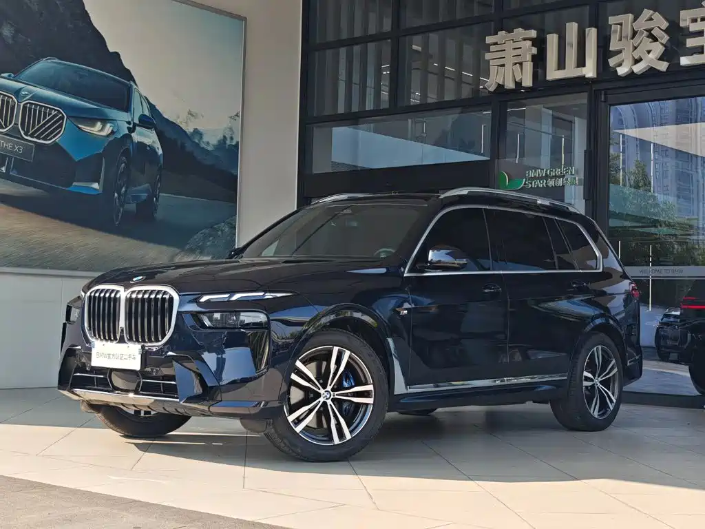 BMW BMW X7 2023 xDrive40i Exclusive M Sport Package