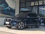 Фото 1 - BMW X7