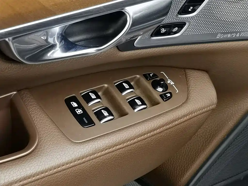 VOLVO S90 PLUG IN HYBRID