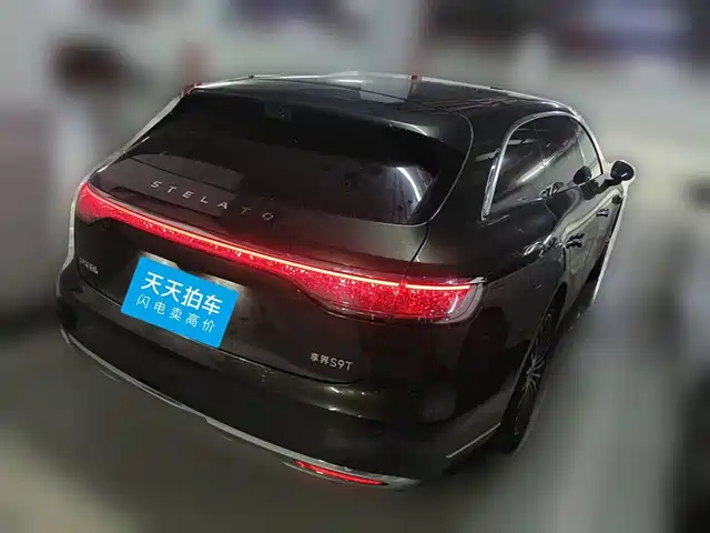 Xiangjie Enjoy World S9T 2025 Model Extended Range Version 53.4kWh — фото 2