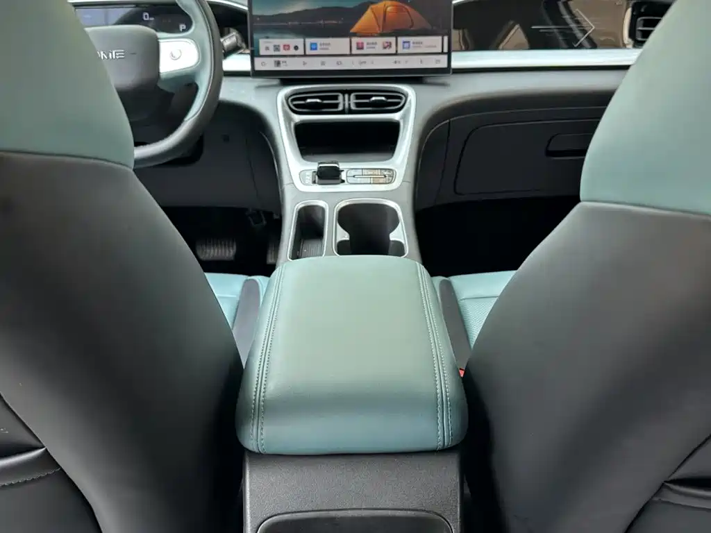 GEELY GALAXY STAR WISH