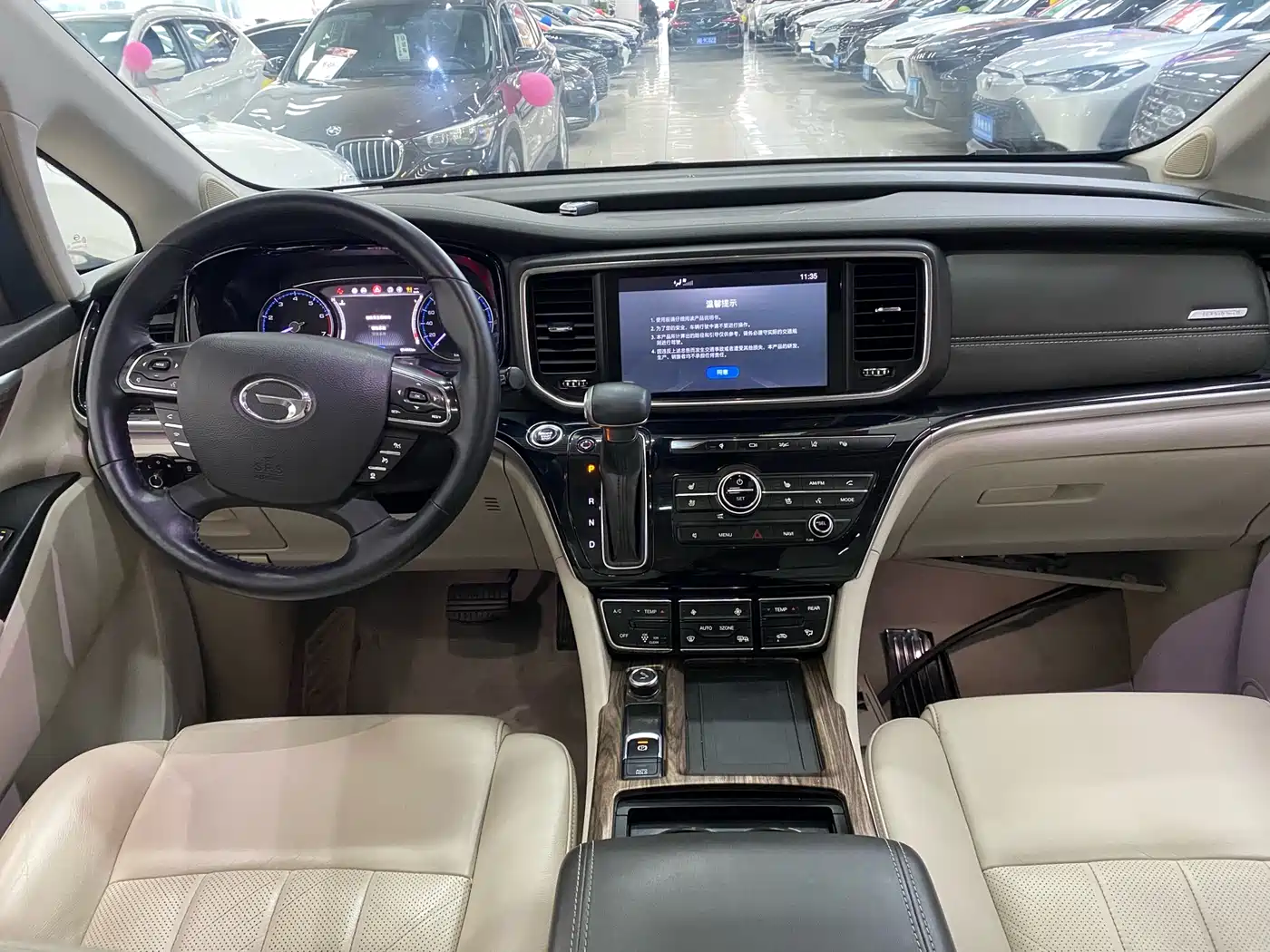 GAC Trumpchi Trumpchi M8 2018 320T Flagship Edition фото 5