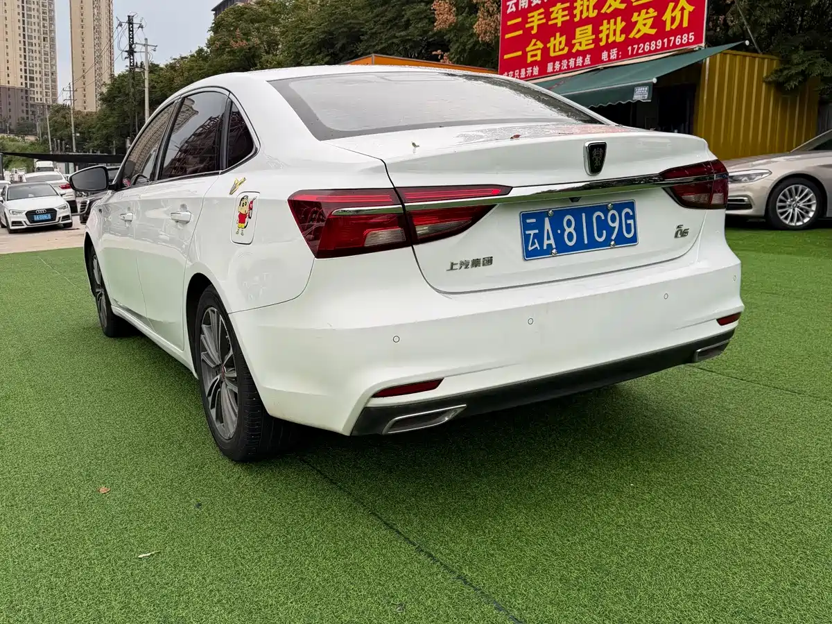 Roewe i6 2022 2020 PLUS 20T TST Internet Glory Smart Premium Edition