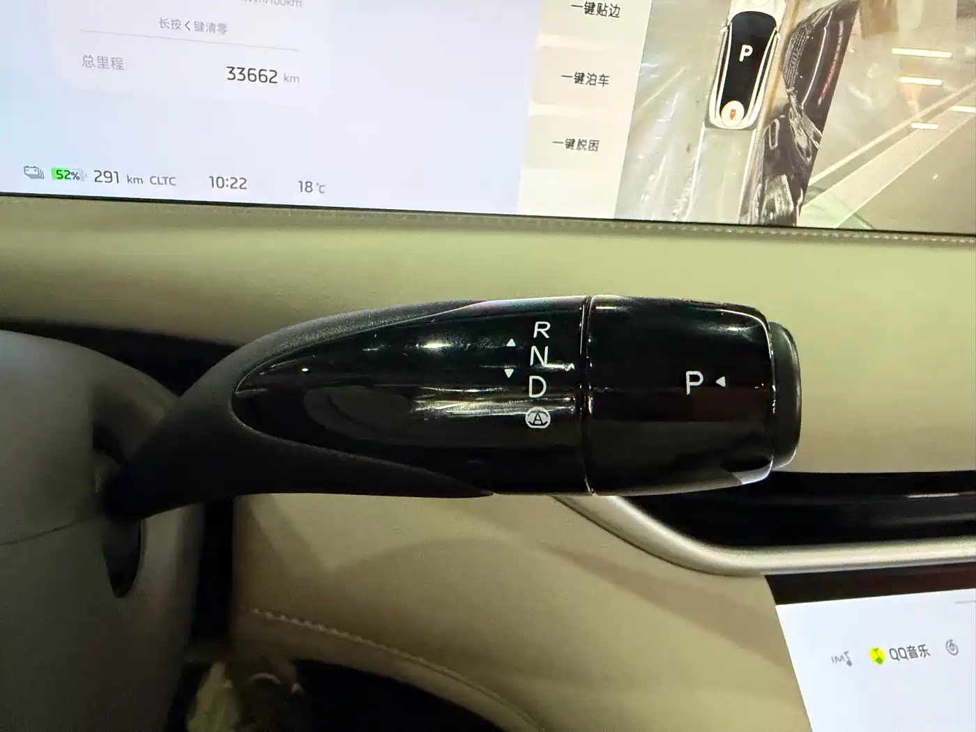 ZHIJI AUTOMOBILE ZHIJI LS6