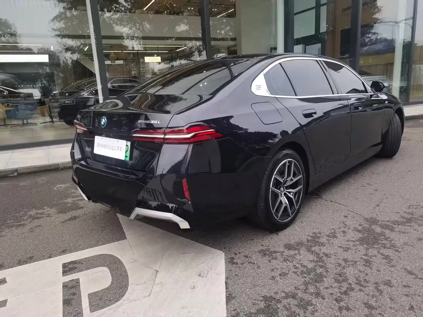 BMW i5 2024 2024 eDrive 35L Premium Model M Sport Package