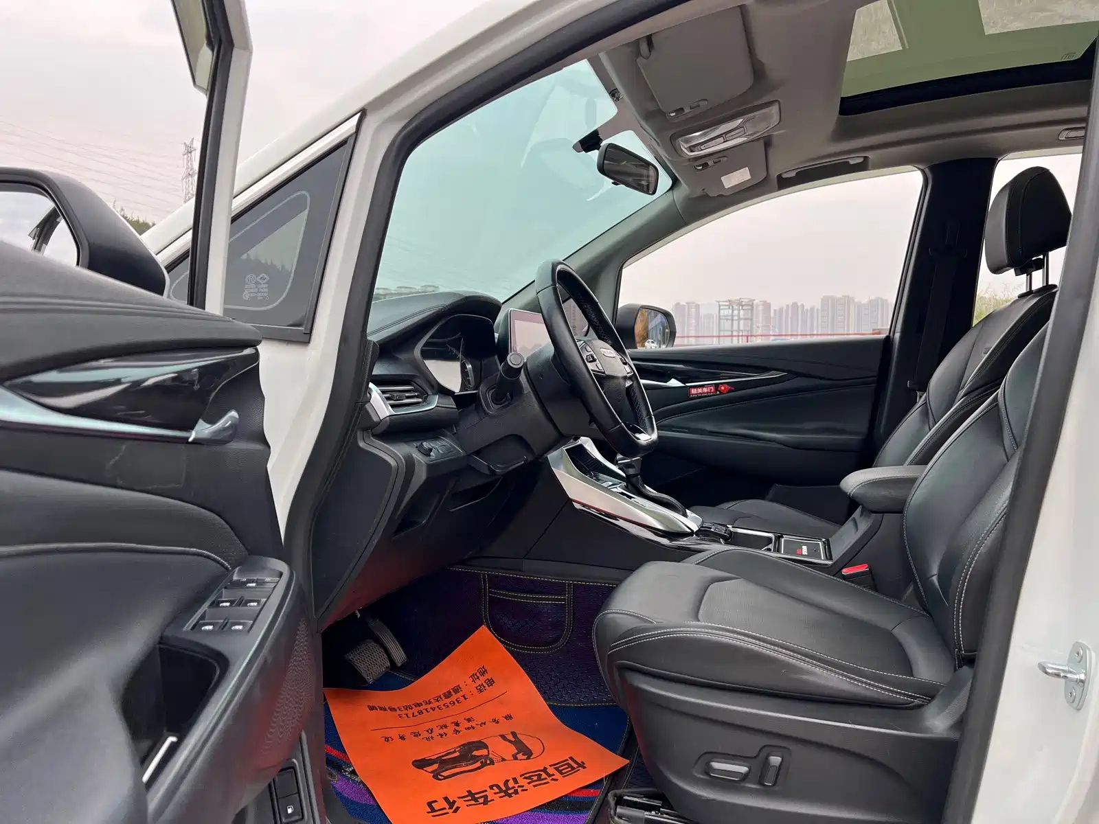 Фото 9 - Maxus Maxus G50