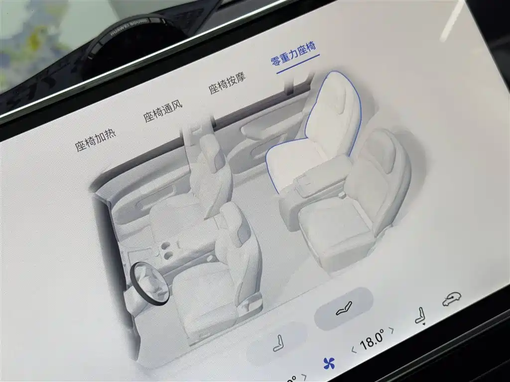 Zunjie S800 2026 2025 Model Extended Range Starlight Executive Edition 4-seater