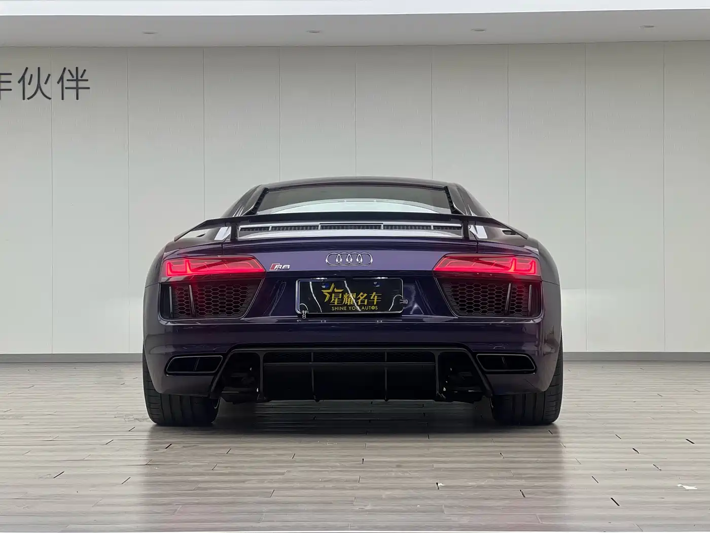 Audi R8 2016 V10 Coupe Performance фото 23