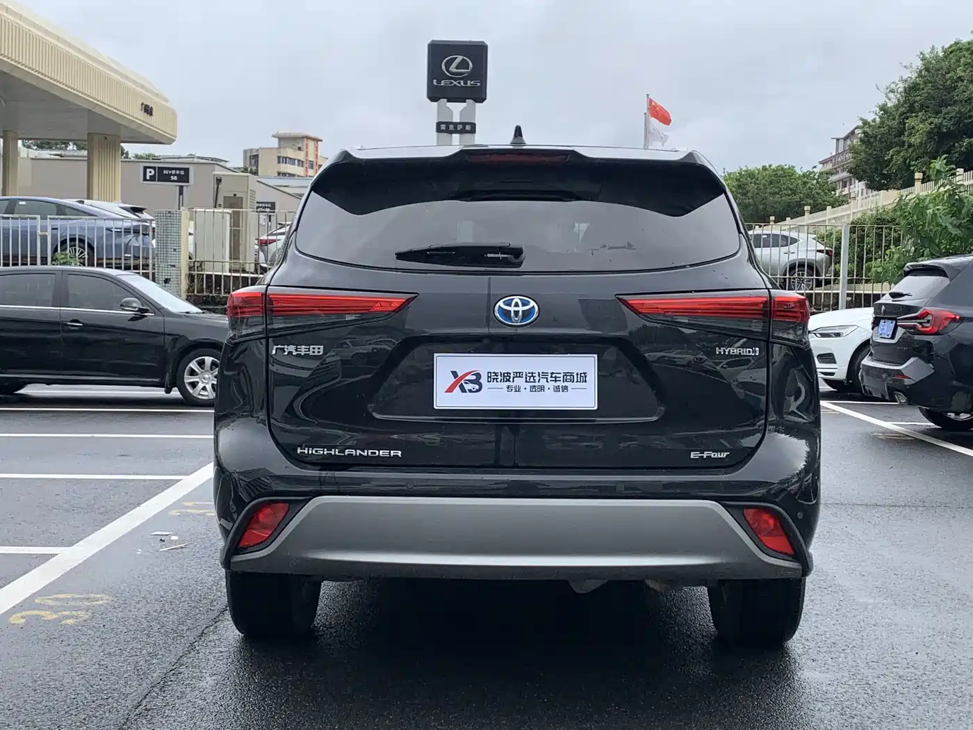 Фото 13 - Toyota Highlander