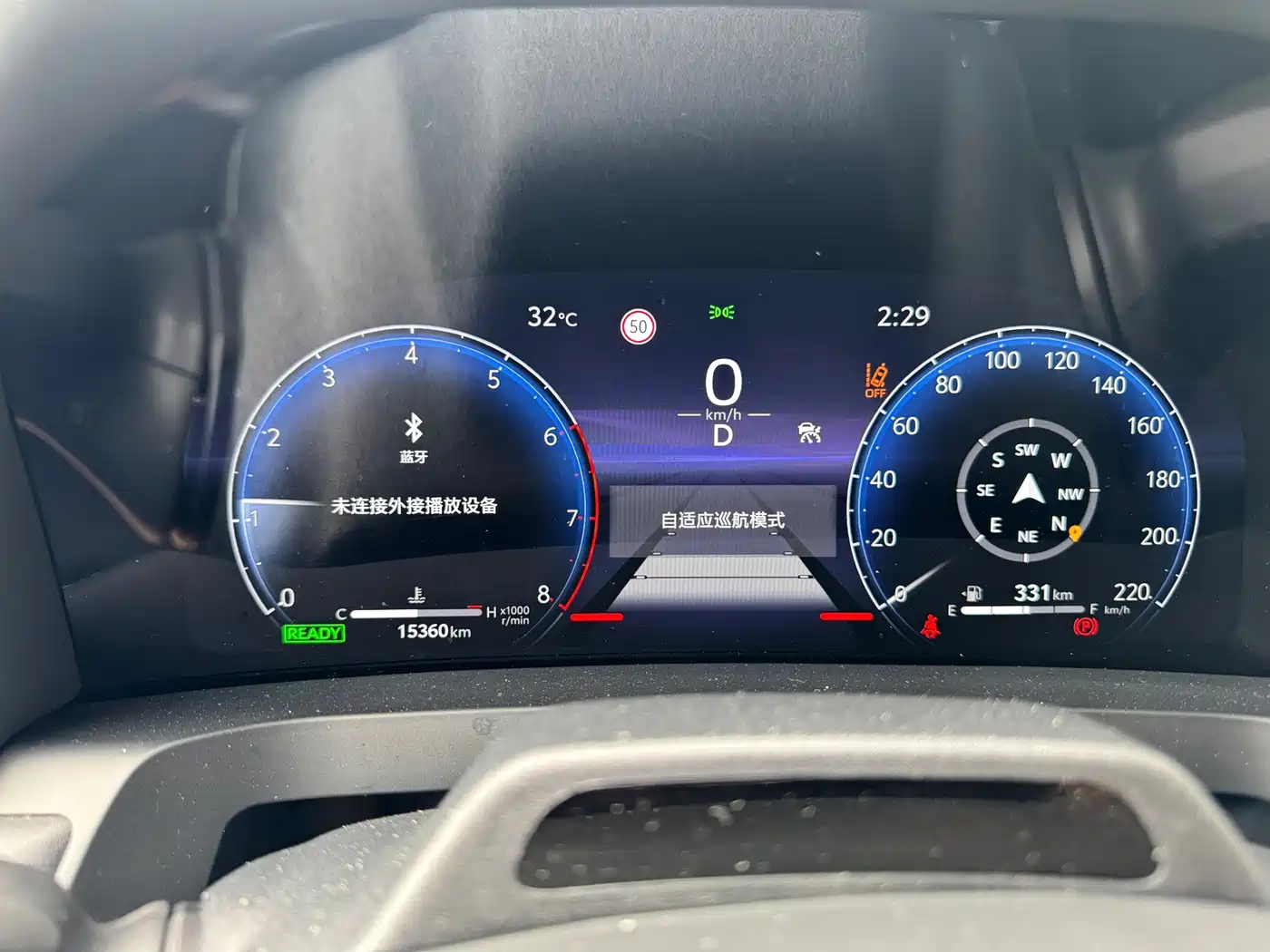 Toyota Vellfire 2025 2024 Crown Hybrid 2.5L Executive Premium Edition