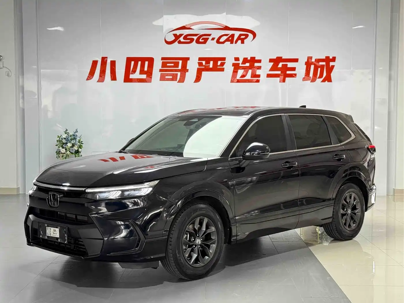 Honda Haoying 2024 2023 240TURBO 2WD Luxury 5-Seater